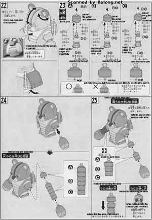 HG GPB-04B Beargguy Color Guide and Manual