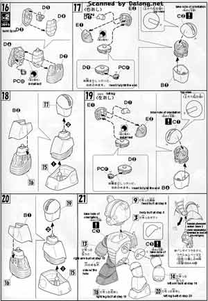 HG GPB-04B Beargguy Color Guide and Manual
