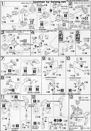 HGAW GX-9900-DV Gundam X Divider English Translated Color Guide & Manual