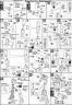 HGAW GX-9900-DV Gundam X Divider English Translated Color Guide & Manual