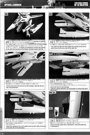 Yamato 1/60 VF-1S Valkyrie of Hikaru Ichijo from DYRL English Translated Manual