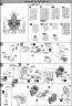 Perfect Grade PG 1/60 ZGMF-X20A Strike Freedom Gundam English Translation Color Guide and Manual