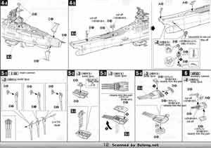 1/500 Space Battleship Yamato Color Guide and Manual