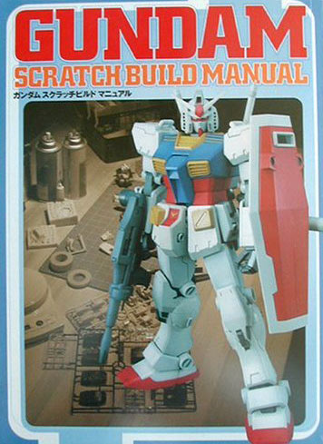 Gundam scratch build manual english