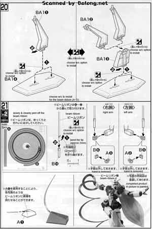 Bandai High Grade HG GF13-050NSW Nobell Gundam English Color Guide and Manual