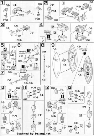 Bandai High Grade HGUC MS-14S Gelgoog (Char Aznable) English Color Guide and Manual