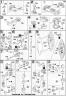 Bandai High Grade HGUC MS-14S Gelgoog (Char Aznable) English Color Guide and Manual