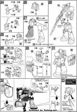 h71_mb0008-thb.jpg