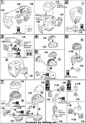 Bandai 1/144 High GRade HGUC MSM-04 Acguy English Color Guide and Manual