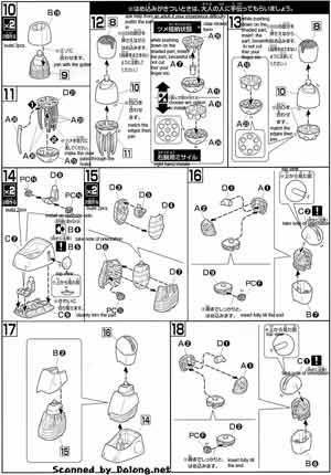Bandai 1/144 High GRade HGUC MSM-04 Acguy English Color Guide and Manual