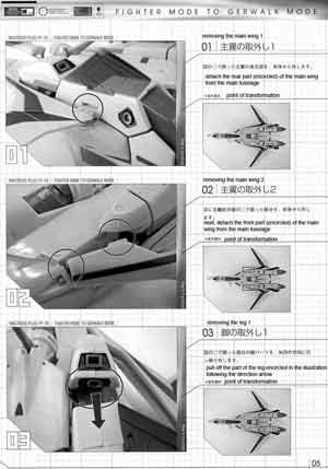 Yamato 1/60 Perfect English Transformation YF-19 Manual