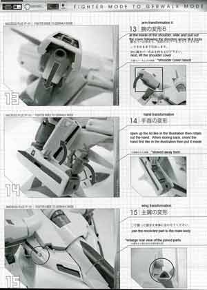 Yamato 1/60 Perfect English Transformation YF-19 Manual