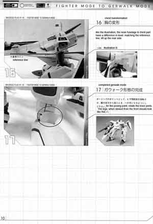 Yamato 1/60 Perfect English Transformation YF-19 Manual