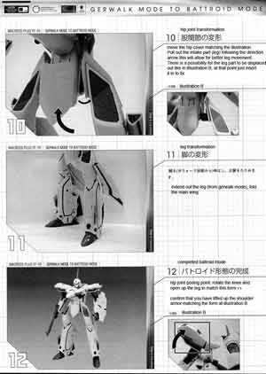 Yamato 1/60 Perfect English Transformation YF-19 Manual