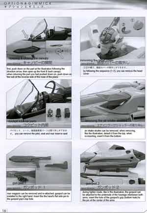 Yamato 1/60 Perfect English Transformation YF-19 Manual