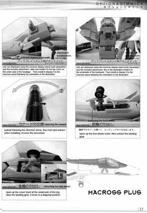Yamato 1/60 Perfect English Transformation YF-19 Manual