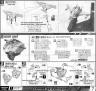 Bandai Master Grade MG ZGMF-X56S/a Force Impulse Gundam English Construction Manual