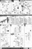 Bandai Master Grade MG ZGMF-X56S/a Force Impulse Gundam English Construction Manual