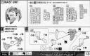 Bandai Master Grade MG ZGMF-X56S/a Force Impulse Gundam English Construction Manual