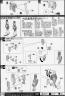 Bandai Master Grade MG ZGMF-X56S/a Force Impulse Gundam English Construction Manual