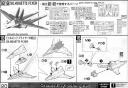 Bandai Master Grade MG ZGMF-X56S/a Force Impulse Gundam English Construction Manual