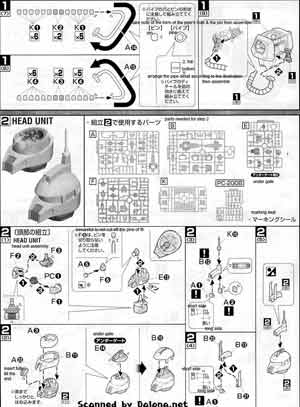 Bandai Master Grade MG MS-06K Zaku Cannon English Color Guide & Manual