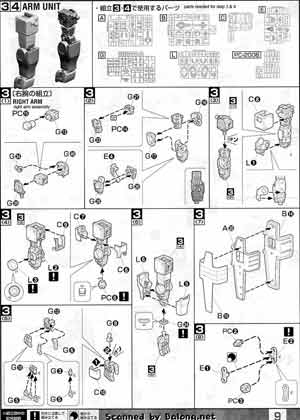 Bandai Master Grade MG MS-06K Zaku Cannon English Color Guide & Manual