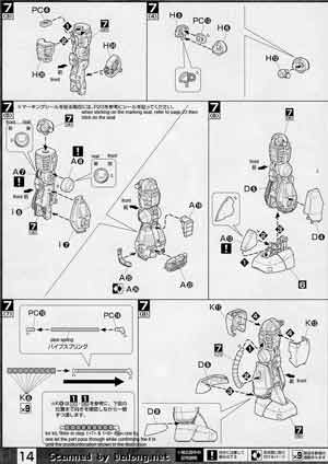 Bandai Master Grade MG MS-06K Zaku Cannon English Color Guide & Manual