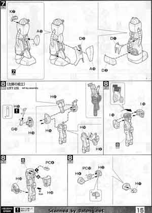 Bandai Master Grade MG MS-06K Zaku Cannon English Color Guide & Manual