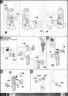 Bandai Master Grade MG MS-06K Zaku Cannon English Color Guide & Manual