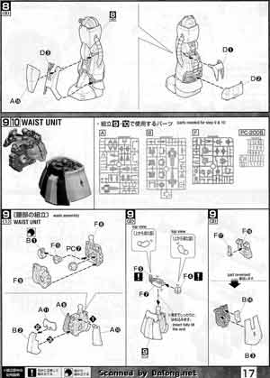 Bandai Master Grade MG MS-06K Zaku Cannon English Color Guide & Manual