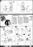 Bandai Master Grade MG MS-06K Zaku Cannon English Color Guide & Manual