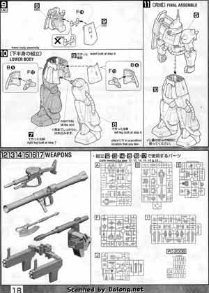Bandai Master Grade MG MS-06K Zaku Cannon English Color Guide & Manual