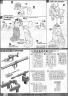 Bandai Master Grade MG MS-06K Zaku Cannon English Color Guide & Manual