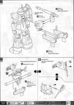 Bandai Master Grade MG MS-06K Zaku Cannon English Color Guide & Manual