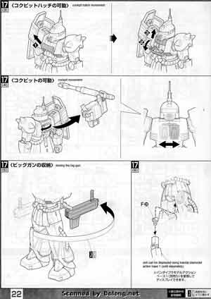 Bandai Master Grade MG MS-06K Zaku Cannon English Color Guide & Manual