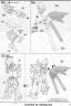 Bandai 1/100 Master Grade MG MSN-06S Sinanju Ver. Ka English Construction Manual