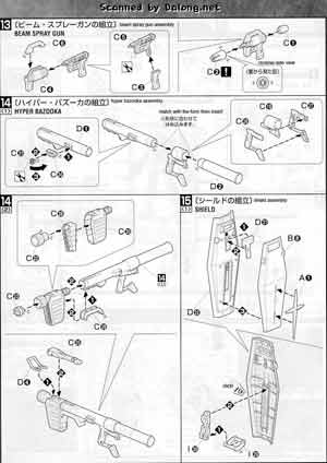 Bandai Master Grade MG RGM-79 GM v2.0 English Manual and Color Guide
