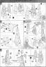 Bandai MG RGZ-95C ReZEL Commander Type English Color Guide & Construction Manual