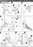 Bandai MG RGZ-95C ReZEL Commander Type English Color Guide & Construction Manual