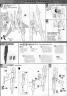Bandai MG RGZ-95C ReZEL Commander Type English Color Guide & Construction Manual