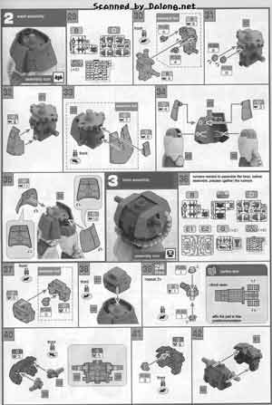 1/48 MegaSize Zaku II of Char Aznable Manual