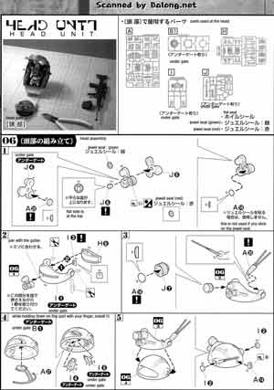 1/20 Armored Trooper Votoms ATM-09-ST Scopedog English Color Guide & Manual