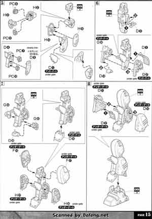 1/20 Armored Trooper Votoms ATM-09-ST Scopedog English Color Guide & Manual