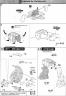 1/20 Armored Trooper Votoms ATM-09-ST Scopedog English Color Guide & Manual