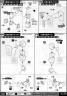 Armored Trooper Votoms Fatty Ground Type Construction Manual and Color GUide