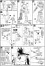 h79_mb0008.thumbnail.jpg