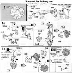 MG XXXG-01D2 Gundam Deathscythe Hell (Endless Waltz) English Color Guide & Manual