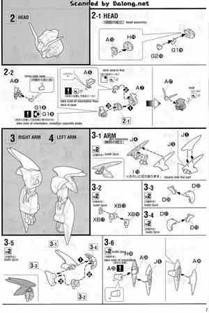 MG XXXG-01D2 Gundam Deathscythe Hell (Endless Waltz) English Color Guide & Manual