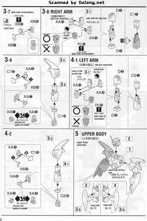 MG XXXG-01D2 Gundam Deathscythe Hell (Endless Waltz) English Color Guide & Manual